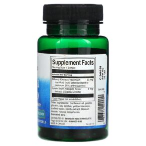 Thực phẩm bổ sung Swanson Lutein & Bilberry 120 Softgels 087614029900