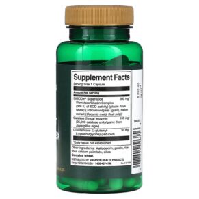 Thực phẩm bổ sung Swanson SOD Gliadin Complex 300 mg 60 Capsules 087614026756