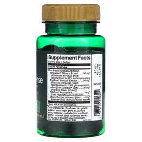 Thực phẩm bổ sung Swanson Vision Defense 60 Softgels 087614210322