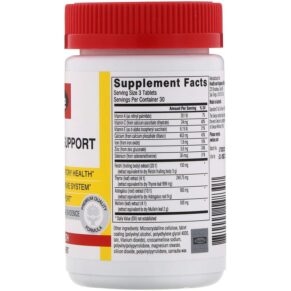 Thực phẩm bổ sung Swisse Ultiboost Lung Health Support 90 Tablets 850000148307