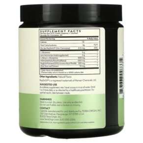 Thực phẩm bổ sung Terra Origin Healthy Gut Vegan Formula 8.7 oz (246.6 g) 857668007335