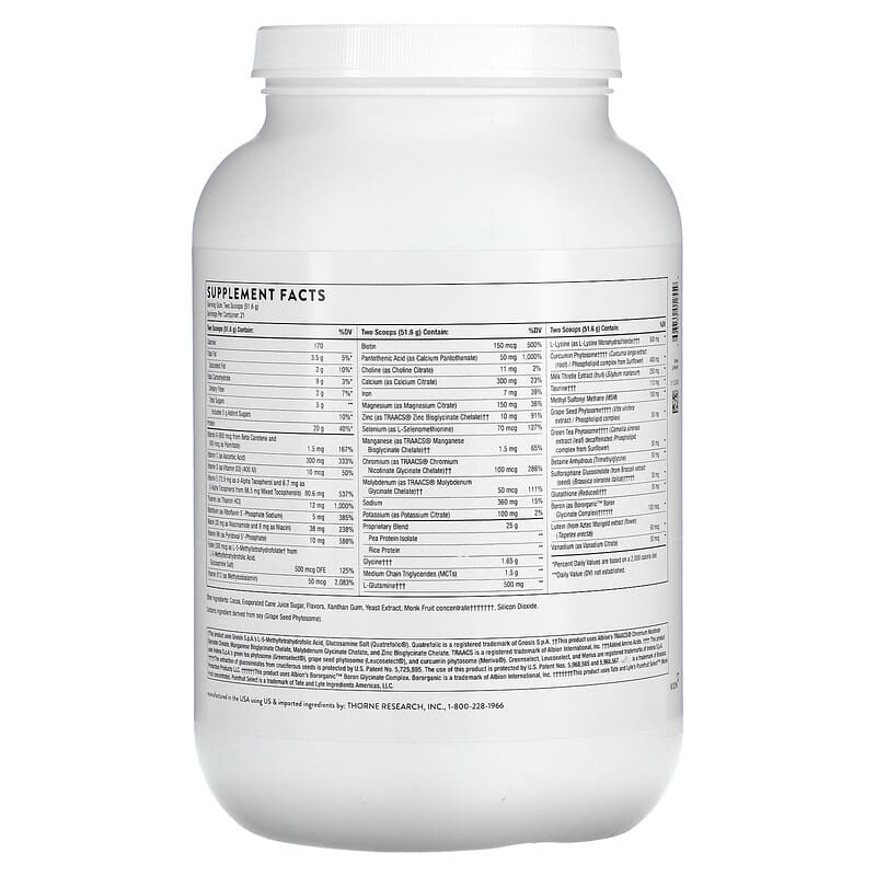 Thorne MediClear-SGS Chocolate 38.2 oz (1.082 g) 2 Thực phẩm bổ sung Thorne MediClear-SGS Chocolate 38.2 oz (1.082 g) 693749012559