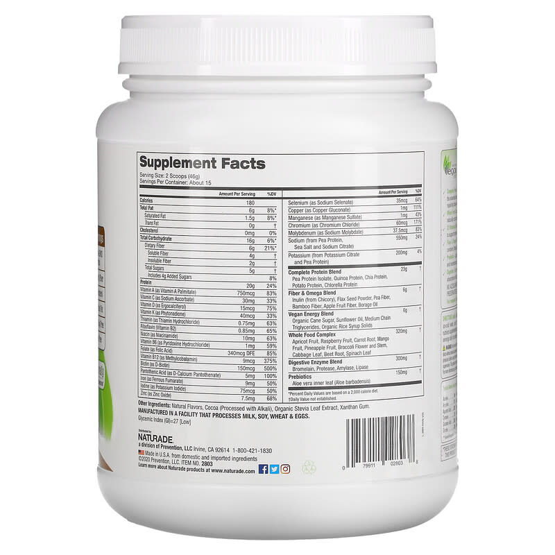 VeganSmart All-In-One Nutritional Shake Chocolate 1.51 lb (690 g) 2 Thực phẩm bổ sung VeganSmart All-In-One Nutritional Shake Chocolate 1.51 lb (690 g) 079911028038