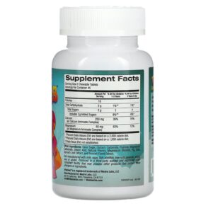 Thực phẩm bổ sung Vitables Chewable Calcium Plus Magnesium for Children Birthday Cake Flavor 90 Vegetarian Tablets 898220014583