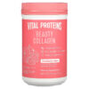 Thực phẩm chức năng Vital Proteins Beauty Collagen Strawberry Lemon 9.6 oz (271 g) 850502008444