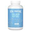 Thực phẩm chức năng Vital Proteins Collagen Peptides 360 Capsules 850232005652