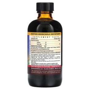 Thực phẩm bổ sung WishGarden Herbs Serious AM Cough Soothing Syrup 4 fl oz (120 ml) 656490049748