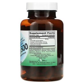 World Organic Silica 500 200 Tablets 3 Thực phẩm bổ sung World Organic Silica 500 200 Tablets 726899597994