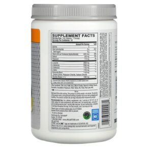 Thực phẩm bổ sung Xtend The Original 7G BCAA Mango Madness 14.8 oz (420 g) 181030000281