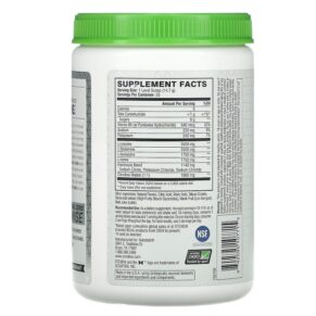 Thực phẩm bổ sung Xtend The Original 7G BCAA Natural Zero Strawberry Kiwi Splash 13 oz (367.5 g) 842595107715