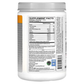 Xtend The Original 7G BCAA Orange Cream 14 oz (396 g) 3 Thực phẩm bổ sung Xtend The Original 7G BCAA Orange Cream 14 oz (396 g) 842595126433