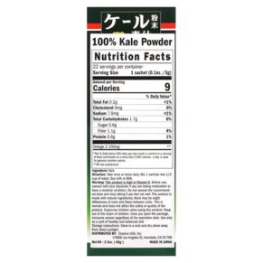 Thực phẩm bổ sung Yamamoto Kanpoh 100% Kale Powder 22 Sachets 0.1 oz (3 g) Each 4979654025522