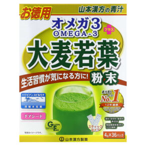Thực phẩm chức năng Yamamoto Kanpoh Young Barley Grass Powder + Omega 3 36 Sachets 0.14 oz (4 g) 4979654027007