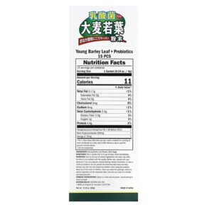Thực phẩm bổ sung Yamamoto Kanpoh Young Barley Grass + Probiotics 15 Sachets 0.4 oz (4 g) Each 4979654026727