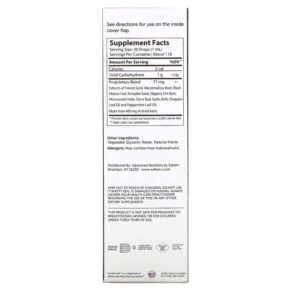 Thực phẩm bổ sung Zahler ParaGuard Advanced Intestinal Flora Support 4 fl oz (118 ml) 848998081027
