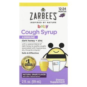 Thực phẩm chức năng Zarbee's Baby Cough Syrup + Immune 12-24 Months Natural Grape 2 fl oz (59 ml) 897233709011