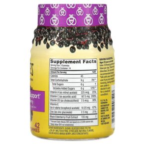 Thực phẩm bổ sung Zarbee's Daily Immune Support Natural Berry 42 Gummies 857647007417